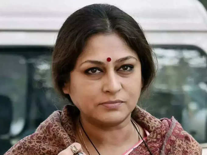 Roopa Ganguly Arrest