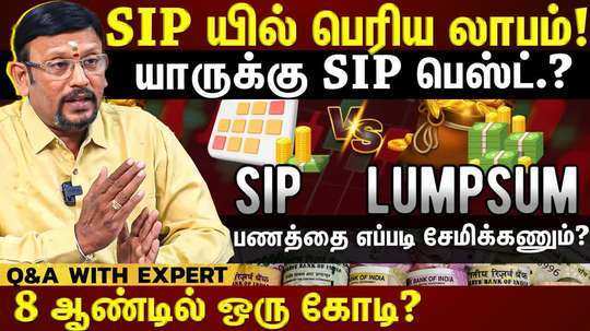 1 crore earning in 8 years investing in sip