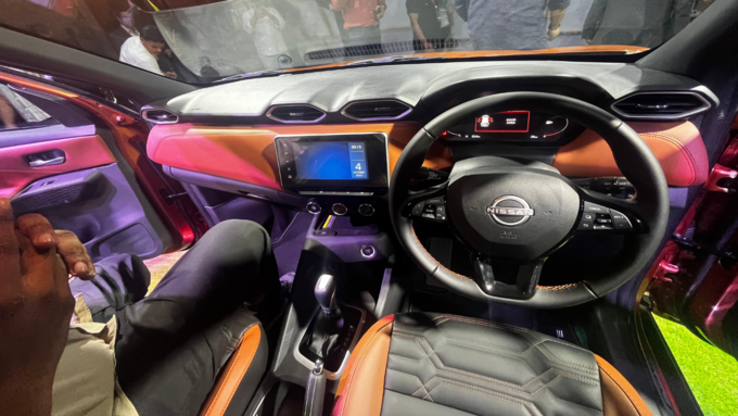 New Nissan Magnite: परफॉर्मेंस और टेक्नॉलजी New Nissan Magnite: परफॉर्मेंस और टेक्नॉलजी