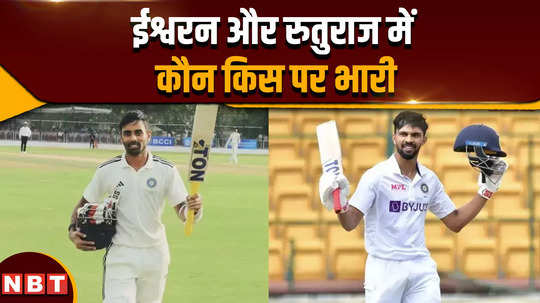 who will be the backup opener in border gavaskar trophy in abhimanyu easwaran vs ruturaj gaikwad