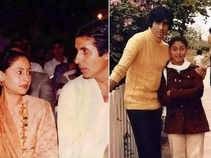 jaya-amitabh-young