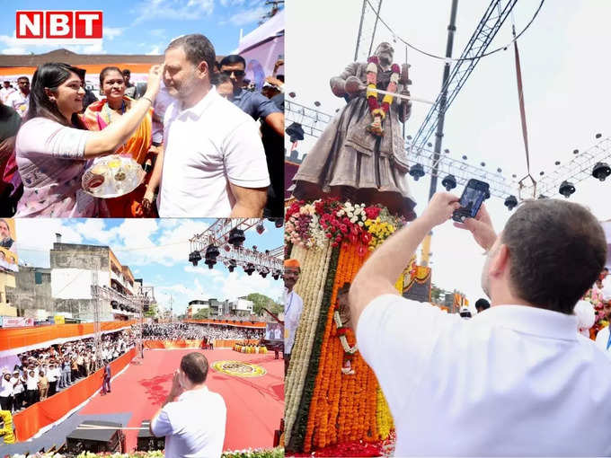 Rahul Gandhi in Kolhapur