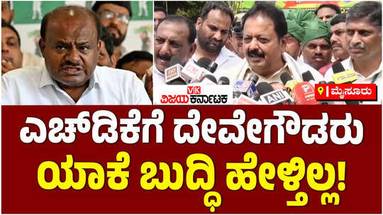 minister chaluvarayaswamy slams union minister hd kumaraswamy