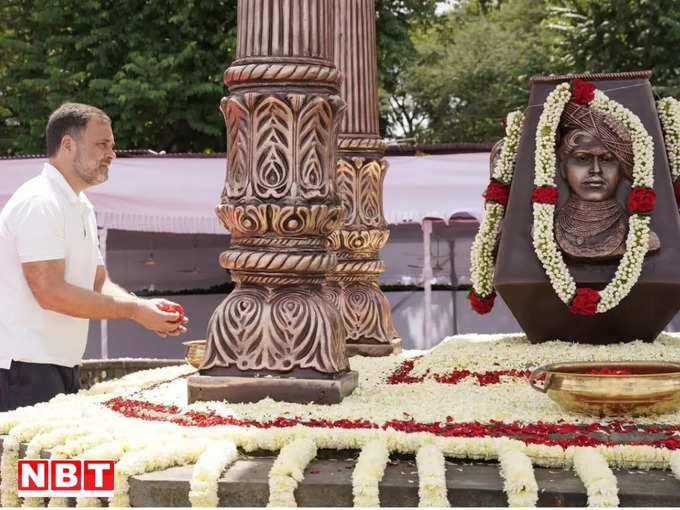 Rahul Gandhi in Kolhapur