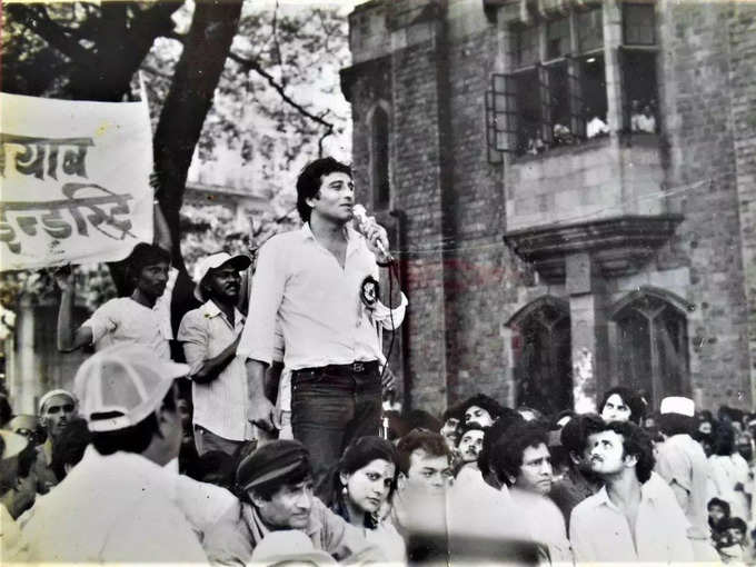 vinod khanna