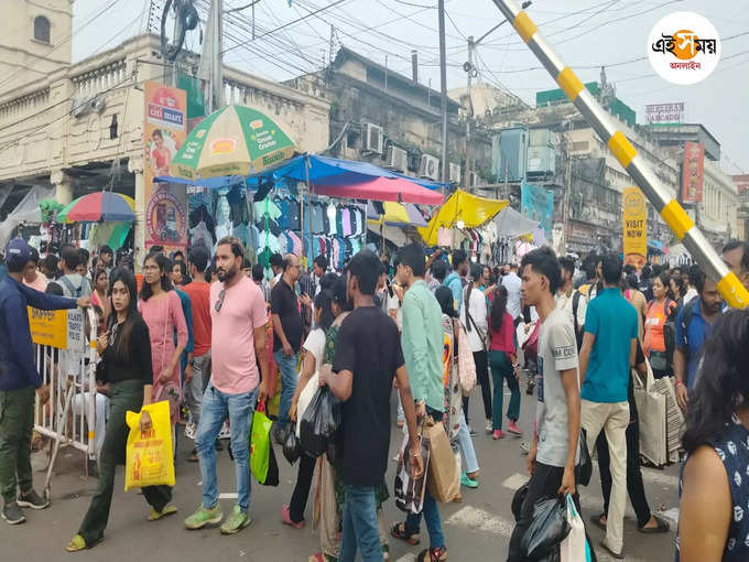 পুজোর আগে শেষ রবিবার