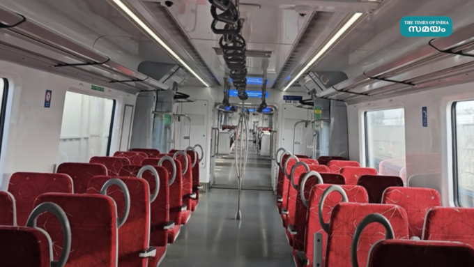 Namo Bharat RapidX interior