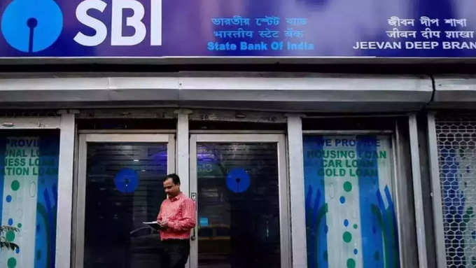 SBI SCO 2024 Last Date