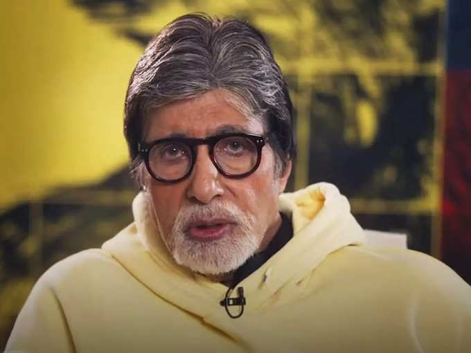 amitabh-pic