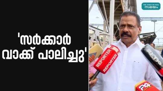 mv govindan talk about adgp transfer and kt jaleel statement