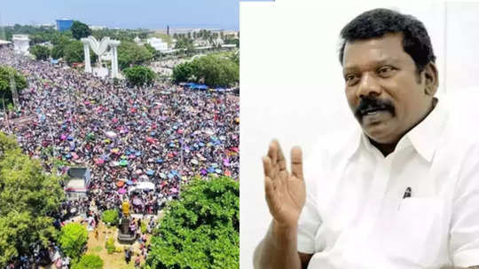 மெரினா சம்பவம் : உயிரிழந்தோர் குடும்பத்திற்கு தலா ரூ.1 லட்சம் - காங்கிரஸ் அறிவிப்பு!