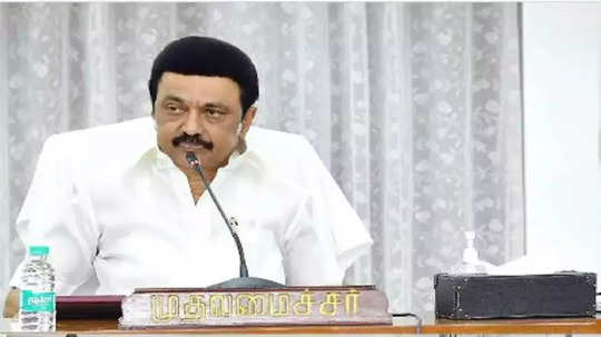 விமான சாகச நிகழ்வு:  இறந்தவர்களின் குடும்பங்களுக்கு ரூ. 5 லட்சம் நிதி - முதல்வர் ஸ்டாலின் அறிவிப்பு!