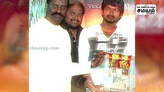 vairamuthu speech about vijay