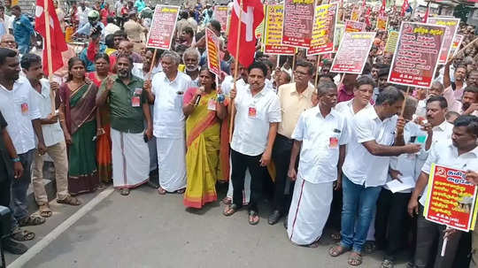 மதுரை மாநகராட்சி பகுதிகளில் வசிக்கும் மக்களுக்கு பட்டா வழங்க வேண்டும்! எம்.பி. சு.வெங்கடேசன் தலைமையில் இரண்டாயிரம் பேர் பேரணி!