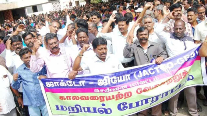 முதுநிலை ஆசிரியர்களுக்கு சம்பளம் தரவில்லை :