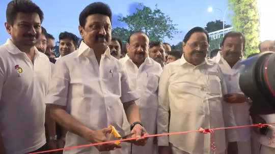 சென்னையில் அடுத்த பிரம்மாண்டம்: கலைஞர் நூற்றாண்டு பூங்காவை திறந்து வைத்த ஸ்டாலின்