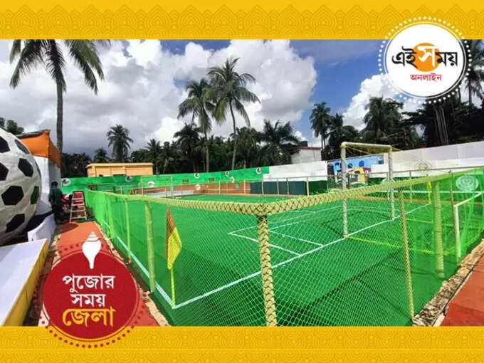 basirhat puja insert basirhat puja insert