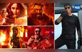 Singham Again Cast Fee: अक्षय कुमारने केवळ कॅमिओचे घेतले कोट्यवधी! सर्वात कमी फी या सीनिअर स्टारची