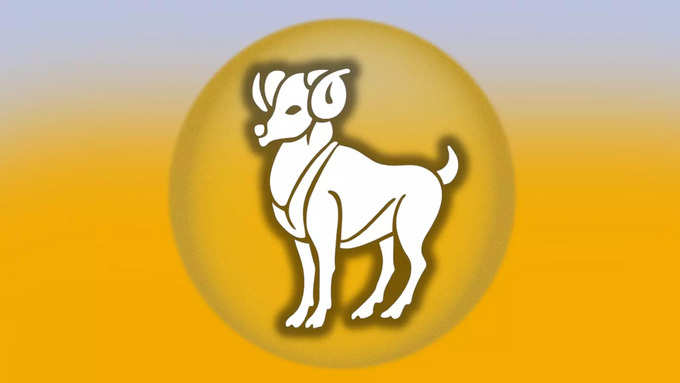 మేష రాశి ఫలితాలు (Aries Horoscope Today)