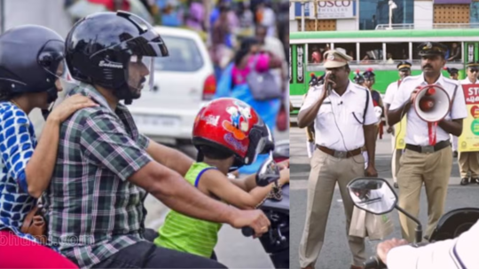 குழந்தைகளுக்கு இனி கட்டாயம்! கேரள அரசு அதிரடி...வாகன ஓட்டிகள் ஷாக்!