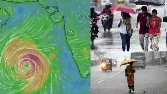 வட கிழக்கு பருவமழைக்கு ரூட் க்ளீயர்.. அரபிக் கடலில் உருவானது குறைந்த காற்றழுத்தம்.. மேலும் தீவிரமடையும் என எச்சரிக்கை!