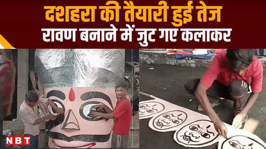 dussehra muslim family in rampur making effigy of ravana