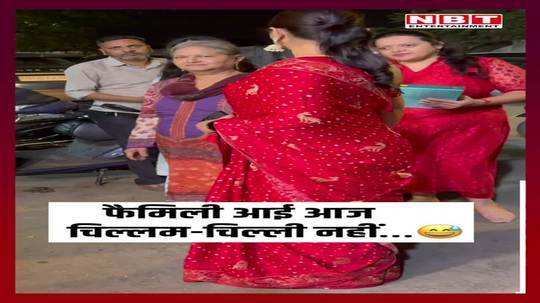 rashmi desai arrived at navratri mahotsav with family watch video