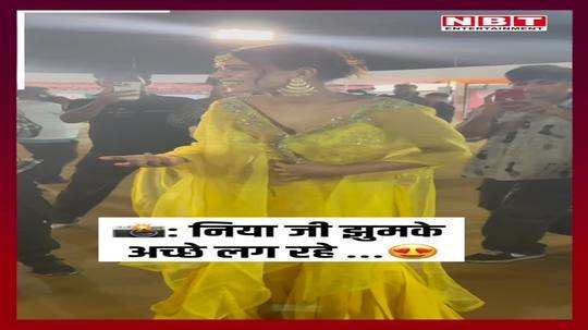 nia sharma reached navratri mahotsav watch video