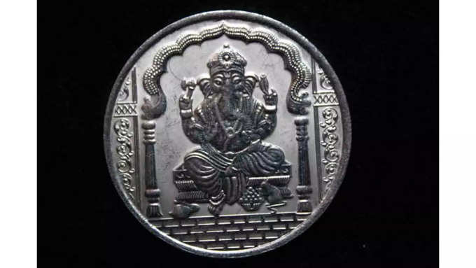 Silver coin