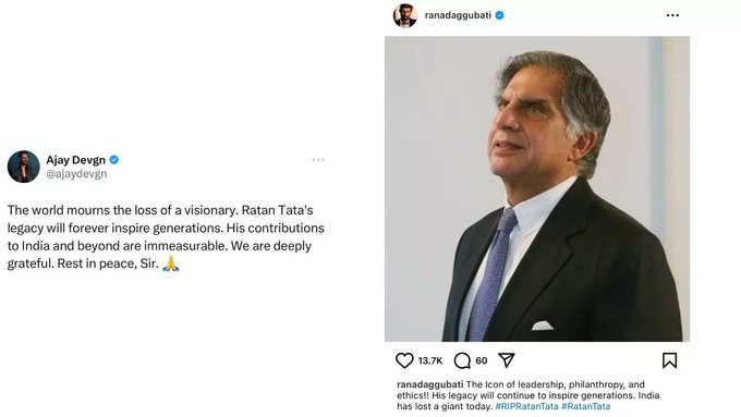 ratan tata death