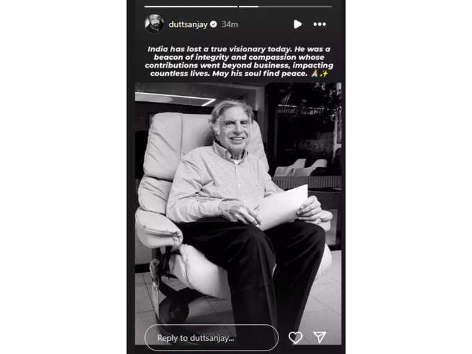 ratan tata demise