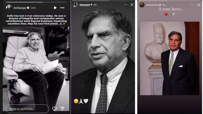 ratan tata death 