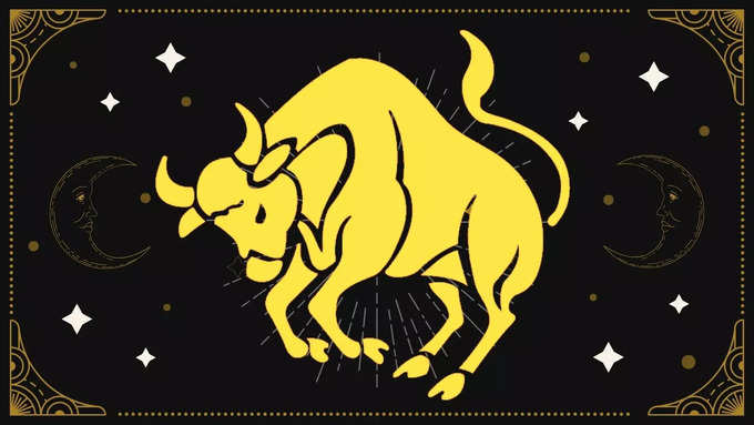 వృషభ రాశి(Taurus)..