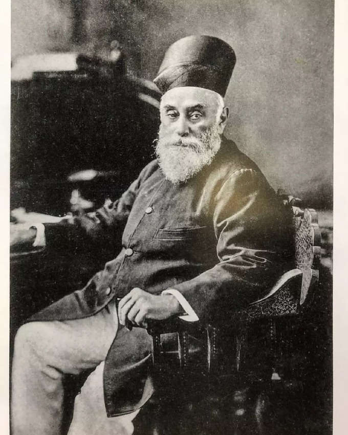 jamsetji tata