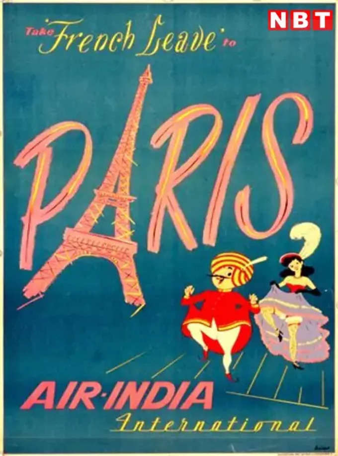 Air India Paris