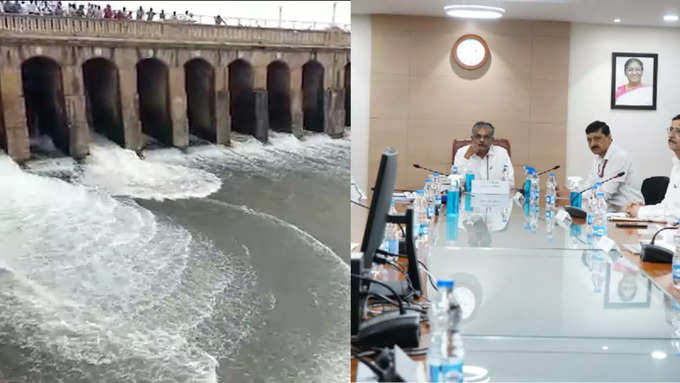 Cauvery Water Management authority  (1)