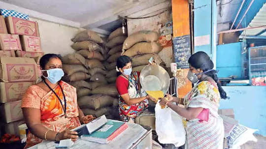 Chennai Ration Shop Job : சென்னையில் உள்ள ரேஷன் கடையில் 348 காலிப்பணியிடங்கள் - விண்ணப்பிக்க நேரடி லிங்க் இங்கே