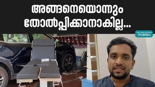 kv sajeesh a native of palakkad is a young entrepreneur who manufactures world class surgical tools