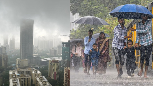 மும்பையை மிரட்டபோகும் கனமழை! வானிலை ஆய்வு மையம் கொடுத்த அலெர்ட்