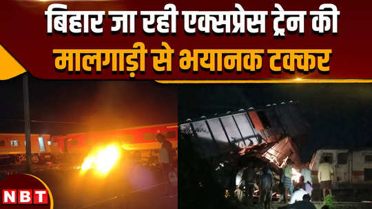 tamil nadu train accident major train accident in tamil nadu fire broke out after the collision created havoc