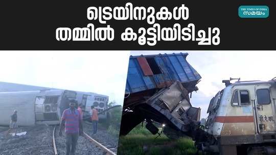 mysuru darbhanga bagmati superfast express train accident 18 trains cancelled after tamil nadu train collision highlevel enquiry ordered