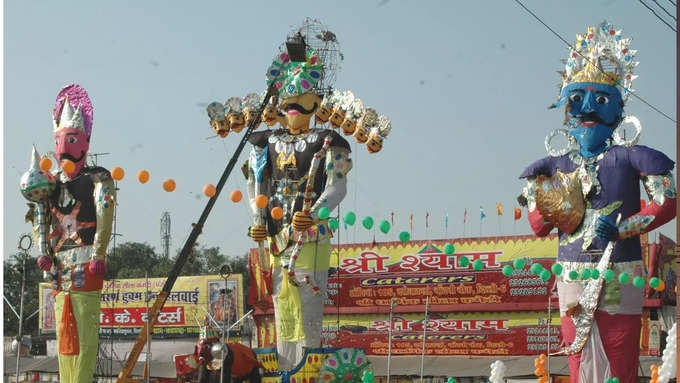 शस्त्र पूजा का समय