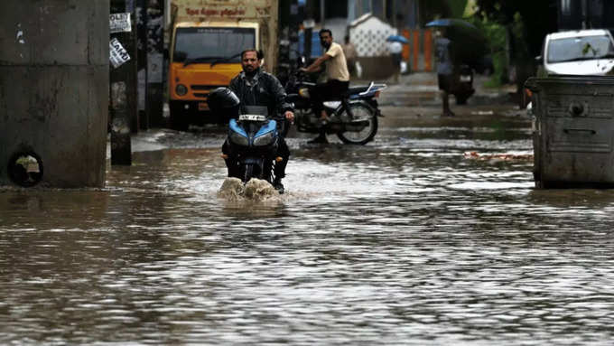 வானிலை முன்னெச்சரிக்கை