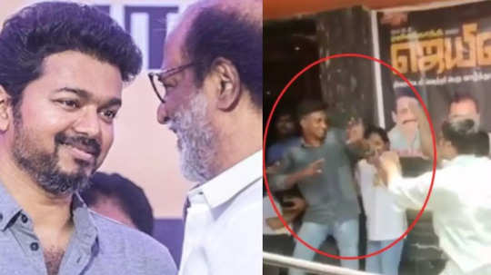 தியேட்டரில் அடிதடியில் ஈடுபட்ட விஜய் - ரஜினி ரசிகர்கள்..ஒரு வார்த்தையால் ஏற்பட்ட மோதல்..!