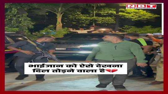 hearing the news of baba siddiqui murder salman khan shattered immediately reached the hospital watch video