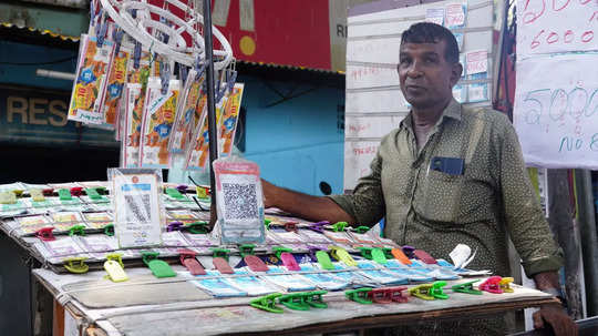 காருண்யா லாட்டரியில் ரூ 80 லட்சத்தை அள்ளிய பையனூர்.. அக்ஷயா லாட்டரியில் ஜாக்பாட் அடித்தது யார்? வெளியானது குலுக்கல் முடிவு!