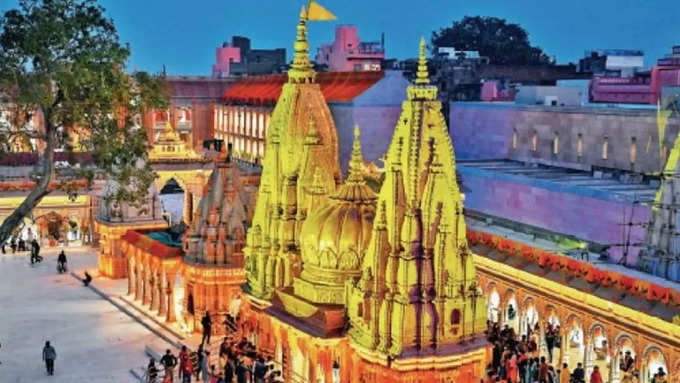 काशी विश्वनाथ मंदिर का महाप्रसाद