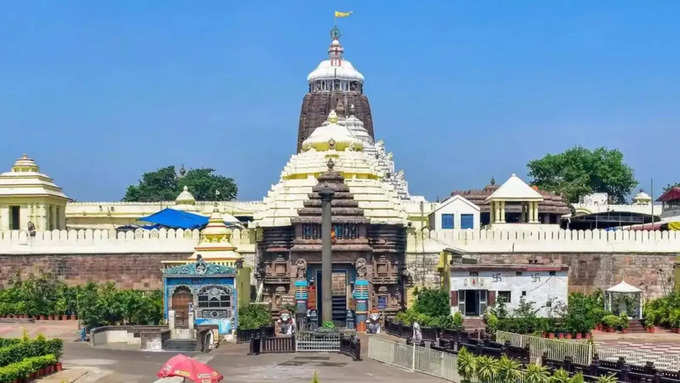 जगन्नाथ मंदिर महाप्रसाद मुफ्त वितरण