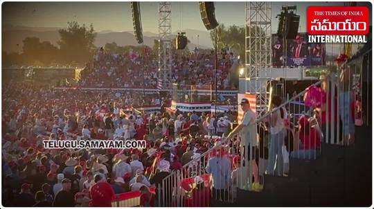 another assassination attempt on donald trump at california election rally