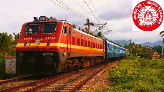 Railway Jobs : ரயில்வேயில் 14,298 காலிப்பணியிடங்களுக்கு விண்ணப்பிக்க கடைசி வாய்ப்பு - உடனே விண்ணப்பிக்க நேரடி லிங்க்